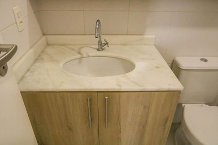 Apartamento para alugar com 60m², 2 quartos e 1 vagaBanheiro Social