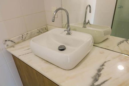 Apartamento para alugar com 60m², 2 quartos e 1 vagaBanheiro do Quanto Suite