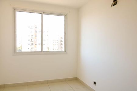 Apartamento para alugar com 60m², 2 quartos e 1 vagaQuanto Suite