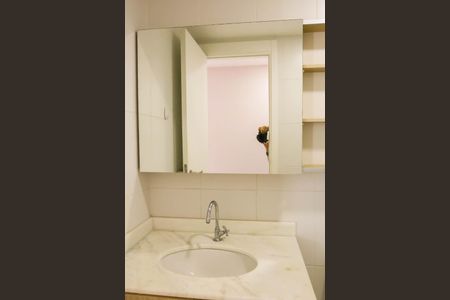 Apartamento para alugar com 60m², 2 quartos e 1 vagaBanheiro Social