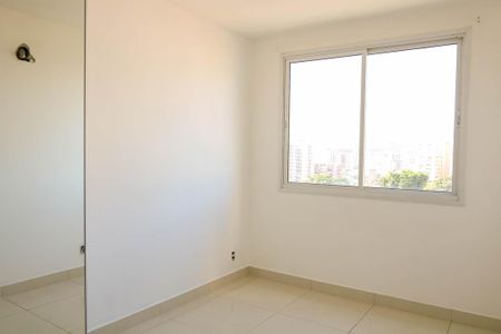 Apartamento para alugar com 60m², 2 quartos e 1 vagaQuanto Suite