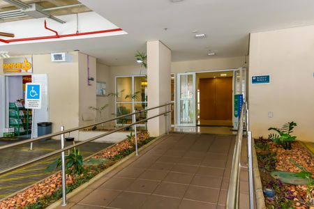 Apartamento para alugar com 60m², 2 quartos e 1 vagaEntrada