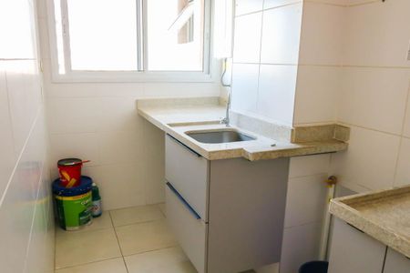 Apartamento para alugar com 60m², 2 quartos e 1 vagaÁrea de Serviço