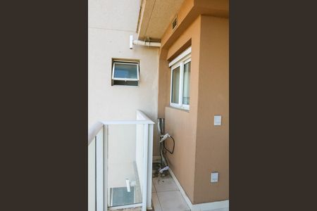 Apartamento para alugar com 60m², 2 quartos e 1 vagaVaranda da Sala