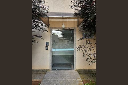 Apartamento à venda com 44m², 2 quartos e 1 vagaEntrada