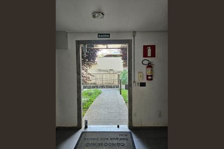 Apartamento à venda com 44m², 2 quartos e 1 vagaHall de Entrada