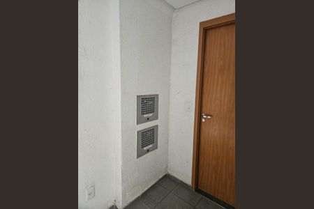 Apartamento à venda com 44m², 2 quartos e 1 vagaEntrada