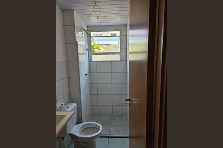 Apartamento à venda com 44m², 2 quartos e 1 vagaBanheiro