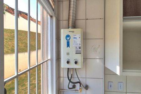 Apartamento para alugar com 46m², 2 quartos e 1 vagaDetalhe da Área de Serviço 