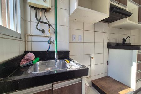 Apartamento para alugar com 46m², 2 quartos e 1 vagaÁrea de Serviço