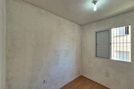 Apartamento para alugar com 46m², 2 quartos e 1 vagaQuarto 2 