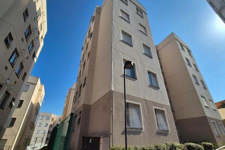 Apartamento para alugar com 46m², 2 quartos e 1 vagaFachada do Prédio