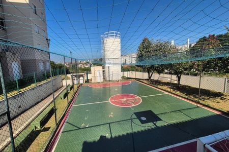 Apartamento para alugar com 46m², 2 quartos e 1 vagaQuadra Esportiva