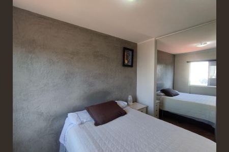 Apartamento à venda com 59m², 2 quartos e 1 vagaQuarto 