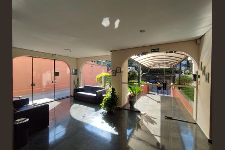 Apartamento à venda com 59m², 2 quartos e 1 vagaHall de entrada