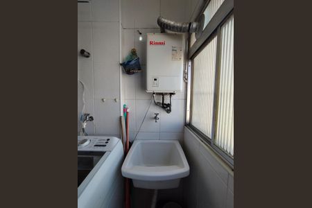 Apartamento à venda com 59m², 2 quartos e 1 vagaÁrea de Serviço