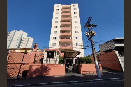 Apartamento à venda com 59m², 2 quartos e 1 vagaFachada e portaria