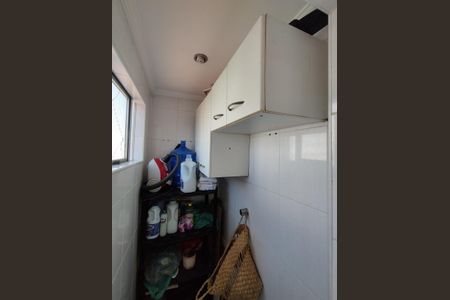 Apartamento à venda com 59m², 2 quartos e 1 vagaÁrea de Serviço