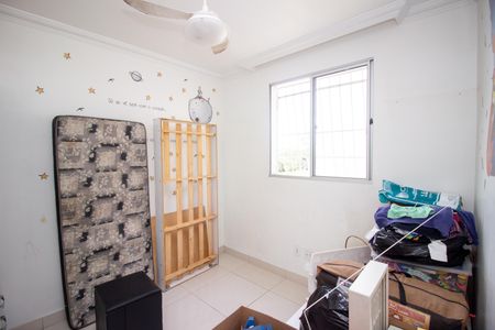 Apartamento à venda com 40m², 2 quartos e 1 vaga Apartamento à venda com 40m², 2 quartos e 1 vagaQuarto 2