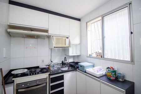 Apartamento à venda com 40m², 2 quartos e 1 vaga Apartamento à venda com 40m², 2 quartos e 1 vagaCozinha e Área de Serviço