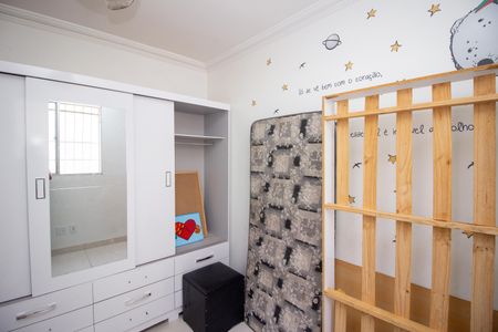 Apartamento à venda com 40m², 2 quartos e 1 vaga Apartamento à venda com 40m², 2 quartos e 1 vagaQuarto 2