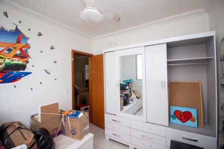 Apartamento à venda com 40m², 2 quartos e 1 vaga Apartamento à venda com 40m², 2 quartos e 1 vagaQuarto 2