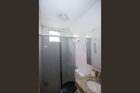 Apartamento à venda com 40m², 2 quartos e 1 vaga Apartamento à venda com 40m², 2 quartos e 1 vagaBanheiro Social