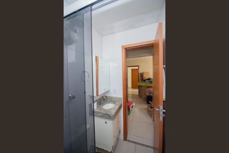 Apartamento à venda com 40m², 2 quartos e 1 vaga Apartamento à venda com 40m², 2 quartos e 1 vagaBanheiro Social