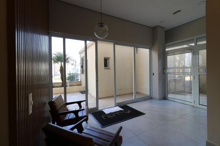 Apartamento à venda com 60m², 2 quartos e 1 vagaÁrea Comum - Hall
