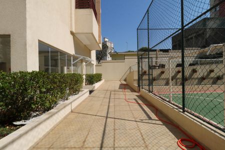 Apartamento à venda com 60m², 2 quartos e 1 vagaÁrea Comum