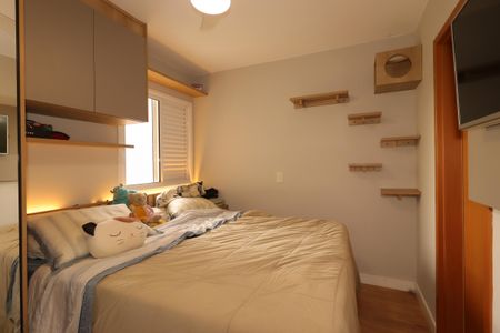 Apartamento à venda com 60m², 2 quartos e 1 vagaSuíte
