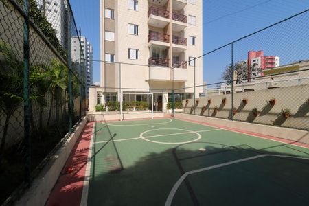 Apartamento à venda com 60m², 2 quartos e 1 vagaÁrea Comum - Quadra