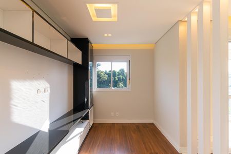 Apartamento para alugar com 54m², 1 quarto e 1 vagaSala