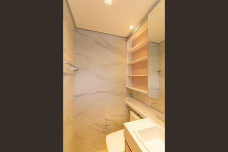 Apartamento para alugar com 54m², 1 quarto e 1 vagaBanheiro da Suíte