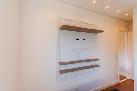 Apartamento para alugar com 54m², 1 quarto e 1 vagaSuíte