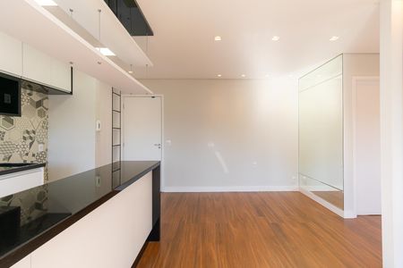 Apartamento para alugar com 54m², 1 quarto e 1 vagaSala