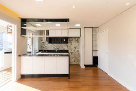 Apartamento para alugar com 54m², 1 quarto e 1 vagaSala