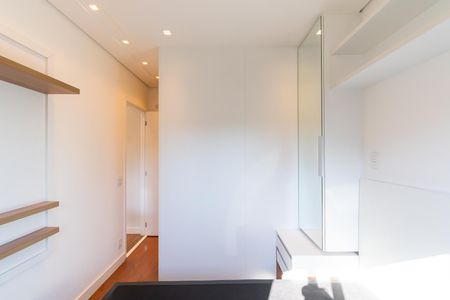 Apartamento para alugar com 54m², 1 quarto e 1 vagaSuíte