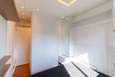 Apartamento para alugar com 54m², 1 quarto e 1 vagaSuíte