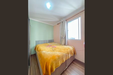 Apartamento à venda com 43m², 2 quartos e 1 vagaQuarto 2