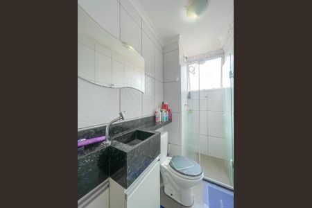 Apartamento à venda com 43m², 2 quartos e 1 vagaBanheiro