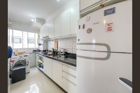 Apartamento à venda com 43m², 2 quartos e 1 vagaCozinha e Área de Serviço