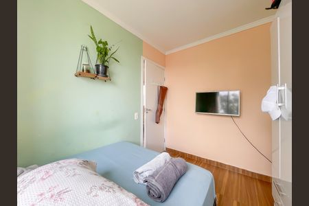 Apartamento à venda com 43m², 2 quartos e 1 vagaQuarto 1
