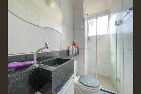 Apartamento à venda com 43m², 2 quartos e 1 vagaBanheiro