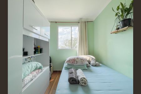 Apartamento à venda com 43m², 2 quartos e 1 vagaQuarto 1