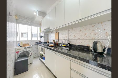 Apartamento à venda com 43m², 2 quartos e 1 vagaCozinha e Área de Serviço