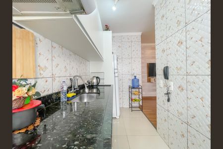 Apartamento à venda com 43m², 2 quartos e 1 vagaCozinha e Área de Serviço