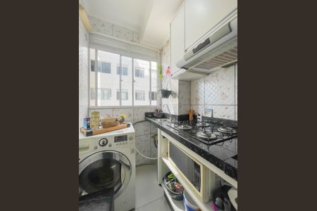 Apartamento à venda com 43m², 2 quartos e 1 vagaCozinha e Área de Serviço