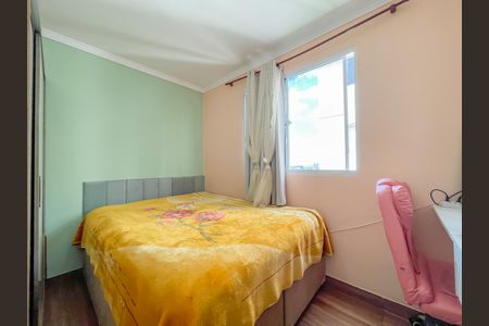 Apartamento à venda com 43m², 2 quartos e 1 vagaQuarto 2