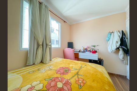 Apartamento à venda com 43m², 2 quartos e 1 vagaQuarto 2